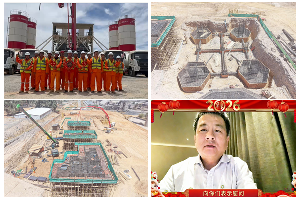 三分公司暖心关怀海外项目职工